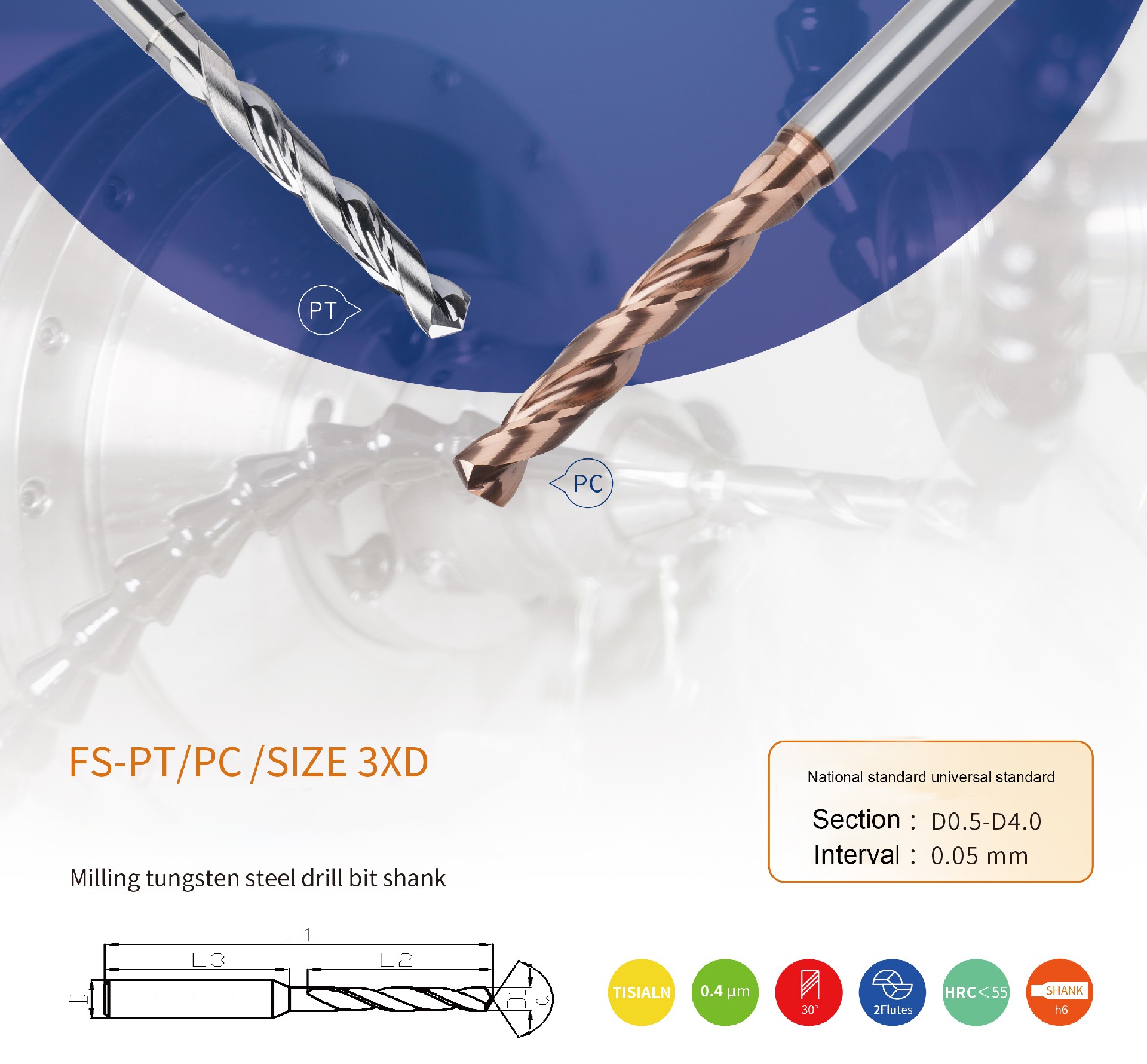 09-14.FS-PT-PC系列 3D通用-1.jpg