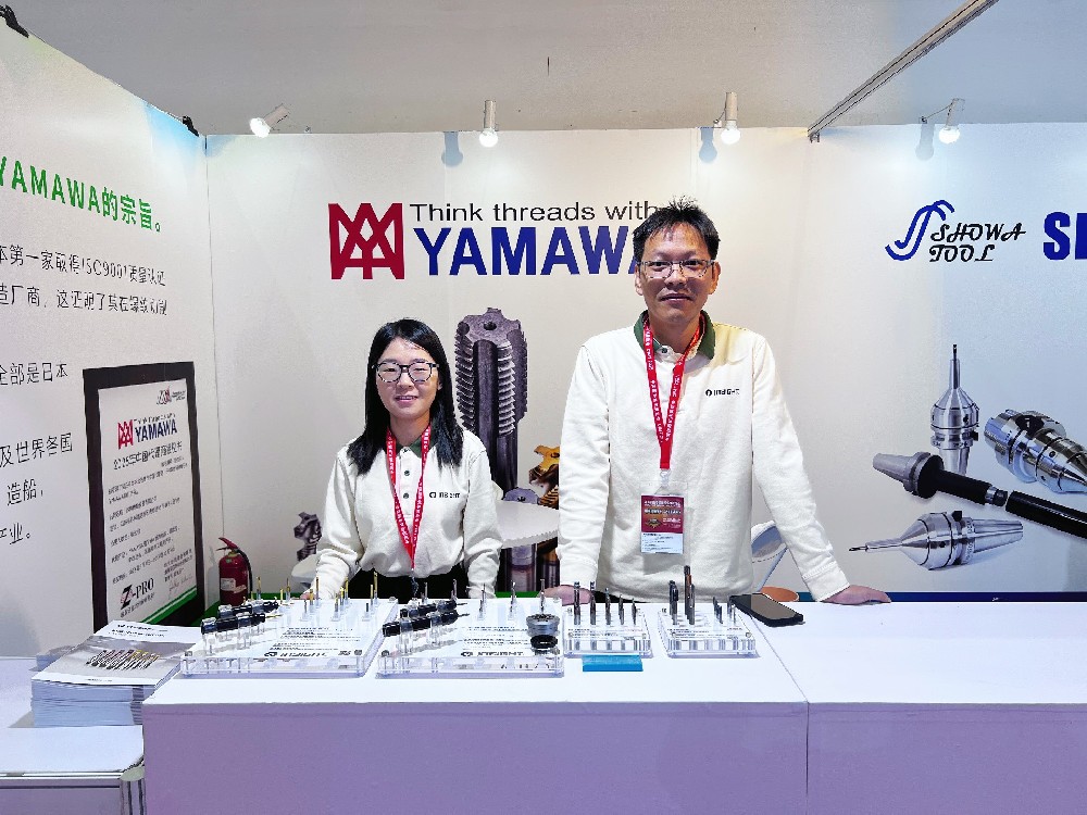 INSIGHT-The Beijing International Lathe Exhibition has begun